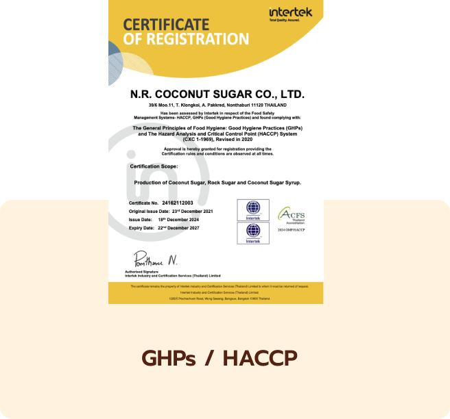 Cert2 (2)